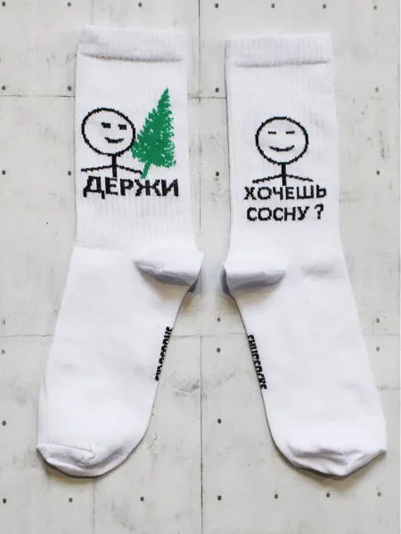 Snugsocks Носки новогодние с принтом в подарок