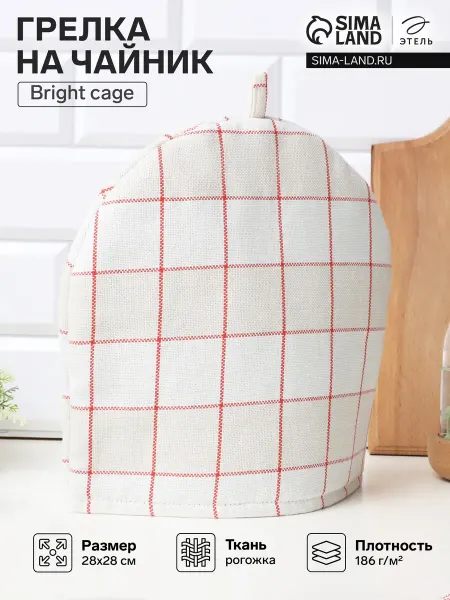 Этель Грелка на чайник Bright cage 28×28 см, 100% хлопок, ро