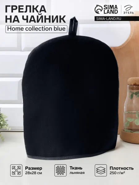 Этель Грелка на чайник Home collection blue 28×28 см, 100% л