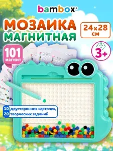 Мозаика магнитная Крокодил, планшет детский со стилусом, 101 магнит, 10 карточек, развивающие игрушки для малышей от 3 лет, Bambox