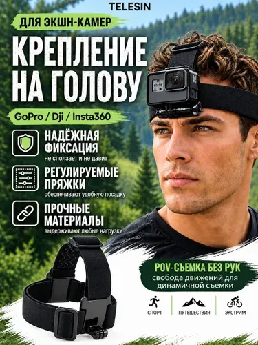 Кейс жёсткий для экшн-камеры GoPro 13 12 11 10 DJI Osmo Pocket PGYTech P-18C-020, защитный футляр для камеры и аксессуаров