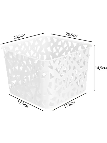Корзинка универсальная 20.5x20.5x14.5 см xL пластик цвет