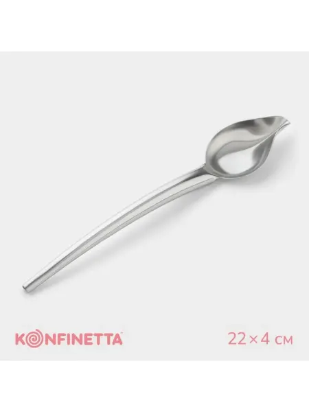 Ложка кондитерская для моделирования KONFINETTA, 22×4 см, ал