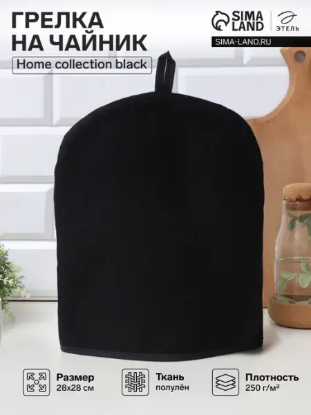 Этель Грелка на чайник Home collection blue 28×28 см