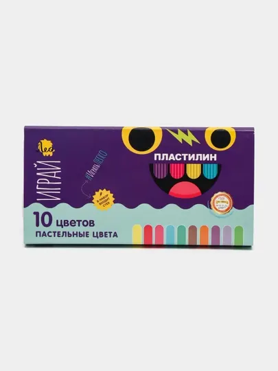 Пластилин "Лео" "Играй" Пластилин классический. Пастельные цвета LPMCP-0110, 120 г, 10 цв