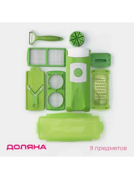 Доляна Универсальная овощерезка Фреш Флеш 7 насадок