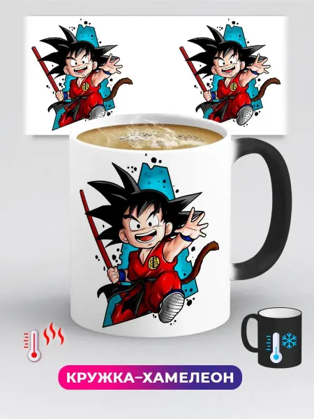 Дари! Кружка хамелеон Аниме Жемчуг дракона Dragon Ball плакат авто