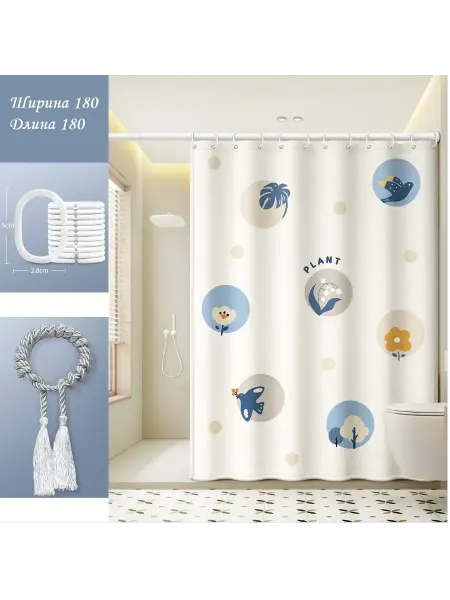 Byrge Home Штора в ванную комнату тканевая, с утяжелителем