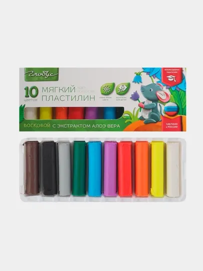Пластилин для детей Globus, с экстрактом алоэ вера, 10 цветов, 150 г