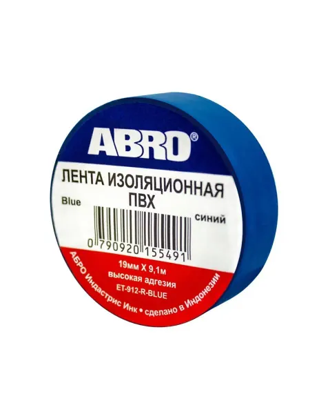 ABRO Изолента 19мм x 10м синяя ()