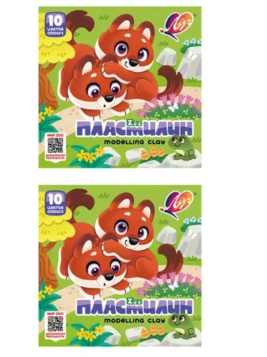 Луч Пластилин Zoo, 10 цветов, 150 гр, 2 уп