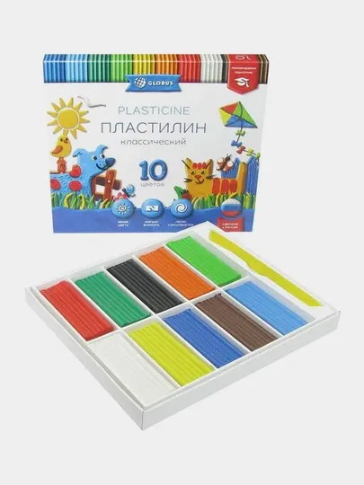 Пластилин для детей Globus, классический, 10 цветов, 200 г
