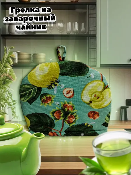 Грелка на заварочный чайник