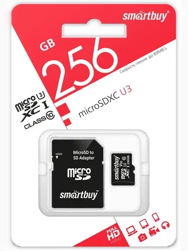Карта памяти скоростная MicroSDXC 256 Gb SmartBuy class 10 class 10/U3 SB256GBSDU3-01