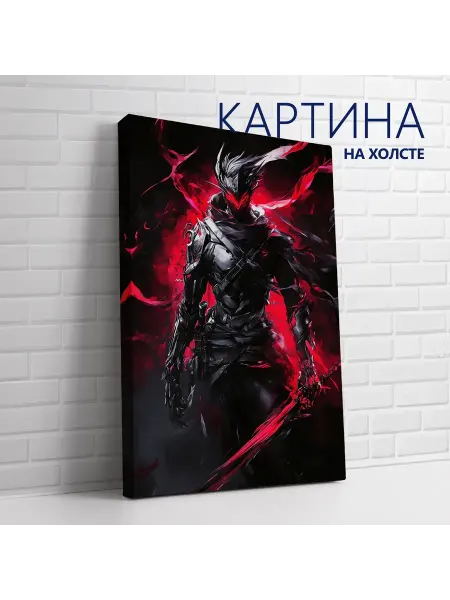 Las pinturas Картина на холсте Дарк фэнтези. Воин 20х30 см