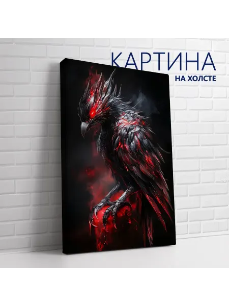 Las pinturas Картина на холсте Дарк фэнтези. Ворон 20х30 см