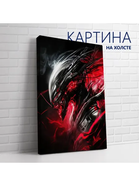 Las pinturas Картина на холсте Дарк фэнтези. Робот инопланетянин 20х30 см