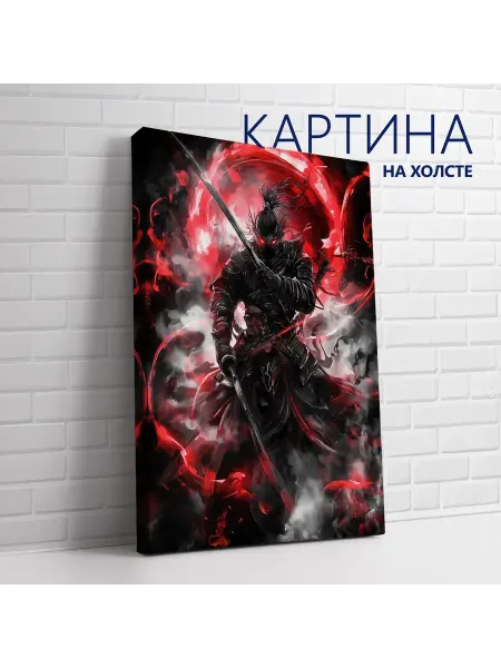 Las pinturas Картина на холсте Дарк фэнтези. Самурай 20х30 см