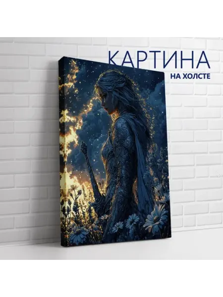 Las pinturas Картина на холсте Темное фэнтези. Девушка, рыцарь 20х30 см