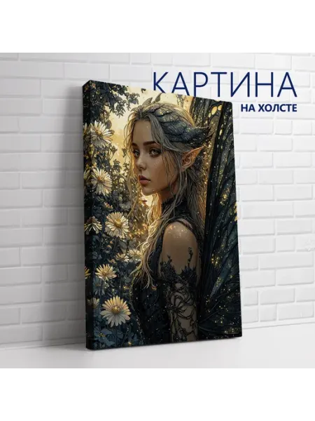 Las pinturas Картина на холсте Темное фэнтези. Фея 20х30 см