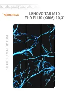 Чехол для Lenovo Tab M10 FHD Plus (10.3") (X606) с магнитом, черный / Леново Таб М10 FHD Плюс Х606