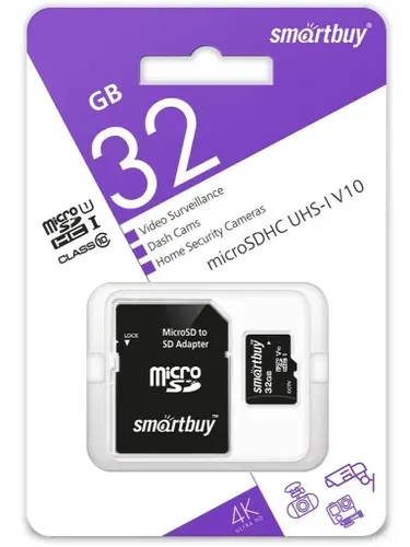 Карта памяти для систем видеонаблюдения MicroSDHC 32 Gb SmartBuy class 10 U1 V10 (SB32GBSDCCTV)