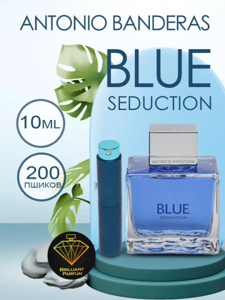 Туалетная вода Blue Seduction Antonio Banderas, 5, 10, 100 мл