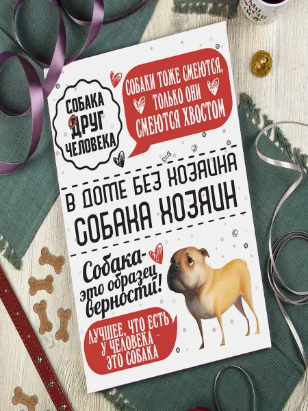 MntylenkoMSK Картина модульная на холсте