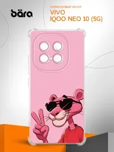 Чехол на Vivo IQOO Neo 10 (5G) с рисунком