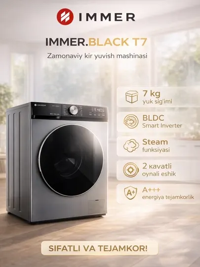 Immer Стиральная машина автомат Inverter (6 / 7 / 8 / 10 / 12 кг)