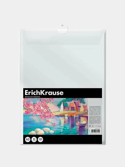 Бумага для акварели в пластиковой папке ErichKrause Art Spirit, А3, 10 листов 61656
