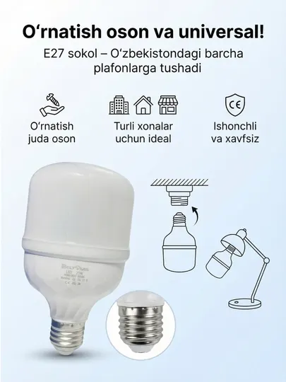 Лампа Beltoms POWER, светодиодная, E27, 7, 9, 10Вт, IP21, дневной белый свет