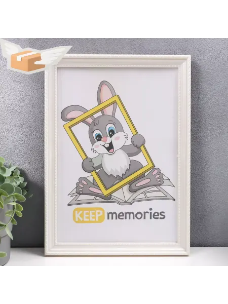 Keep memories Фоторамка пластик L-1 21х30 см, перламутр (пластиковый экран