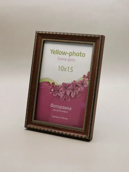 Yellow-photo Фоторамка пластиковая 10x15