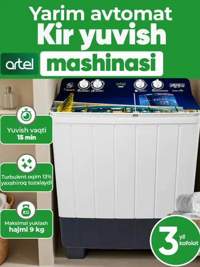 Стиральная машина полуавтоматическая Artel ART-TG100FP , TC100P , TG110FP, 10–11 кг