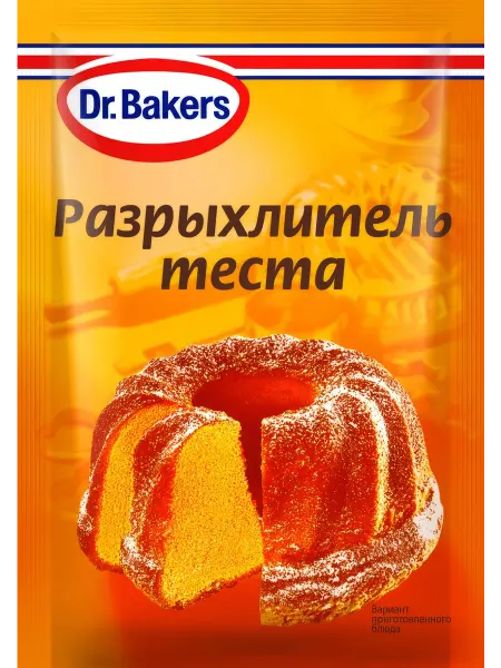Dr.Bakers Разрыхлитель теста комплексная пищевая добавка, 10г