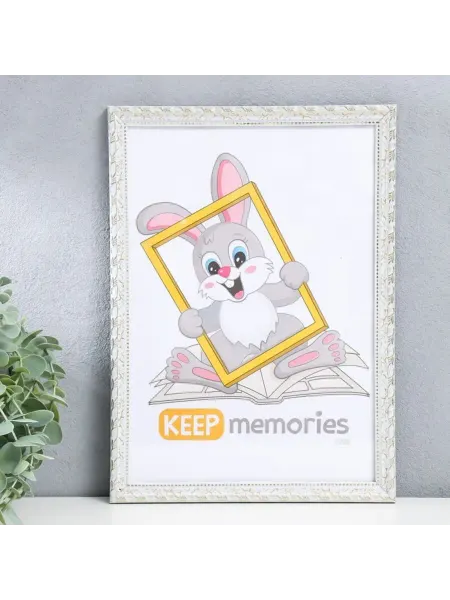 Keep memories Фоторамка 21x30 см белый кракелюр пластик
