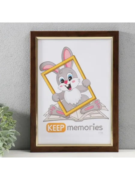 Keep memories Фоторамка 21х30 см коричневая пластиковая