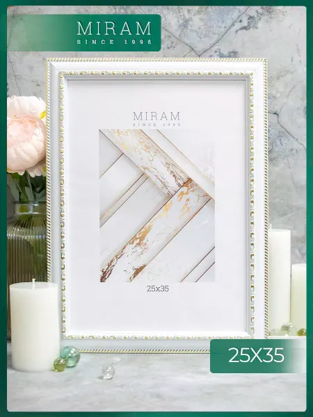 МИРАМ Рамка 25х35 для фото, картины, постера белая