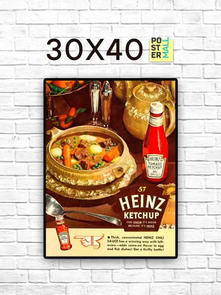 Poster Mall Постер на стену Винтажный дизайнерский . Ретро реклама 30х40