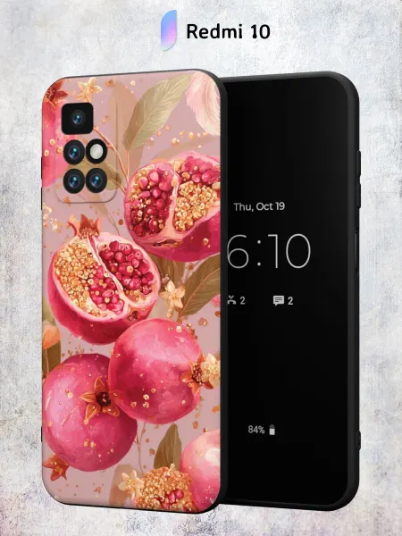 Secret.Case.Store Чехол на Redmi 10 с принтом Гранат