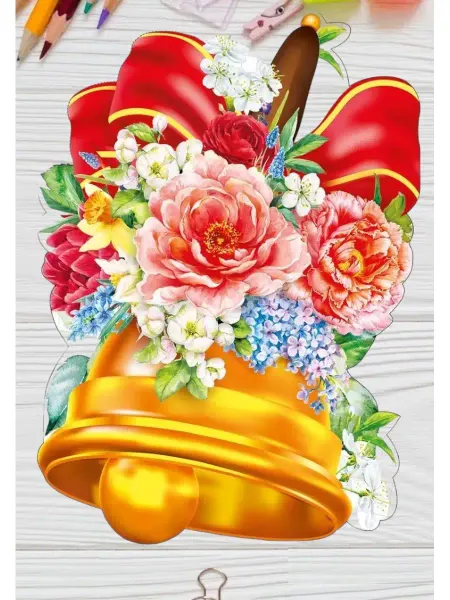 LOVE LAND Плакат Колокольчик 33х48 см