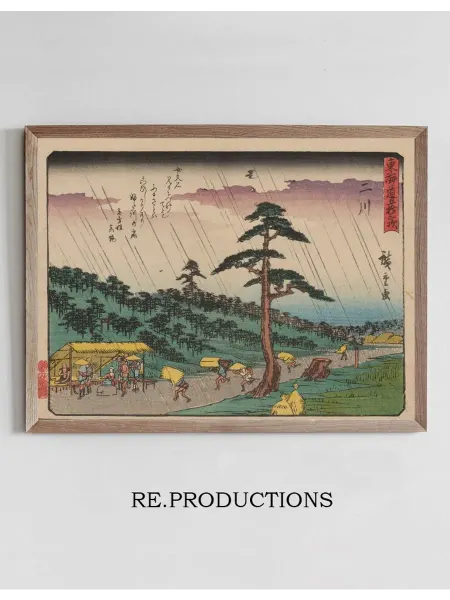 Re.productions Постер Tokaido gojusantsugi, Pl.34 - Andō Hiroshige