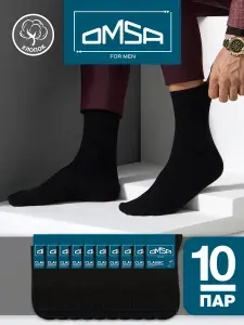 Носки Omsa мужские CLASSIC, 10 пар