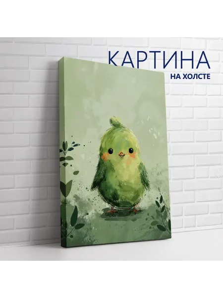 PRO Картины Картина на холсте Животные для детей. Птичка 40х60 см