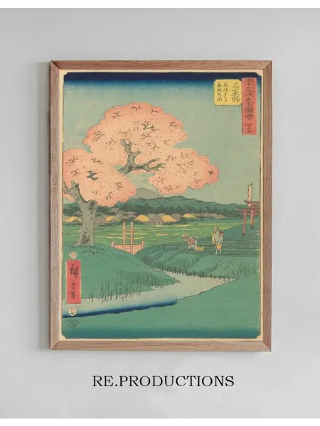 Re.productions Постер Ishiyakushi - Andō Hiroshige