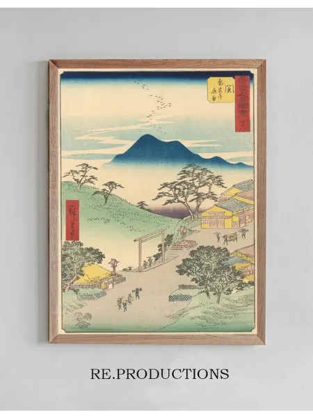 Re.productions Постер Seki - Andō Hiroshige