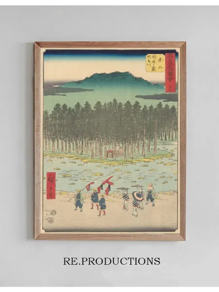 Re.productions Постер Tsuchiyama - Andō Hiroshige