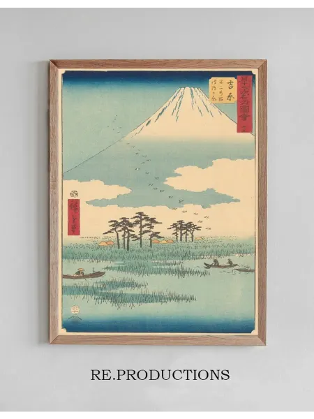 Re.productions Постер Yoshiwara - Andō Hiroshige