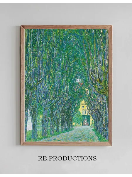 Re.productions Постер Avenue to the Kammer Castle - Gustav Klimt